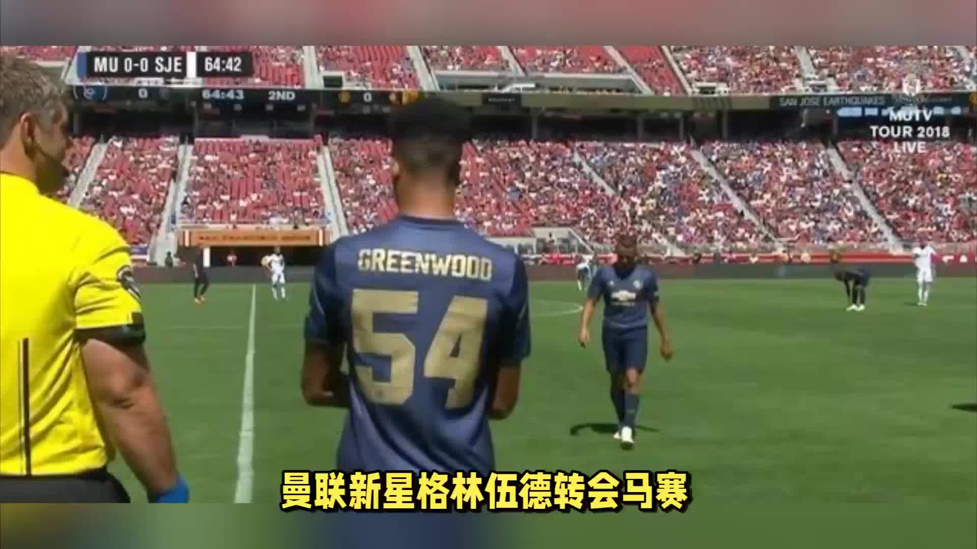 特点法兰